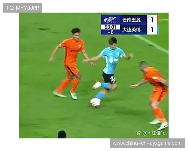 云南玉昆中场的连接为前场创造了多次良机